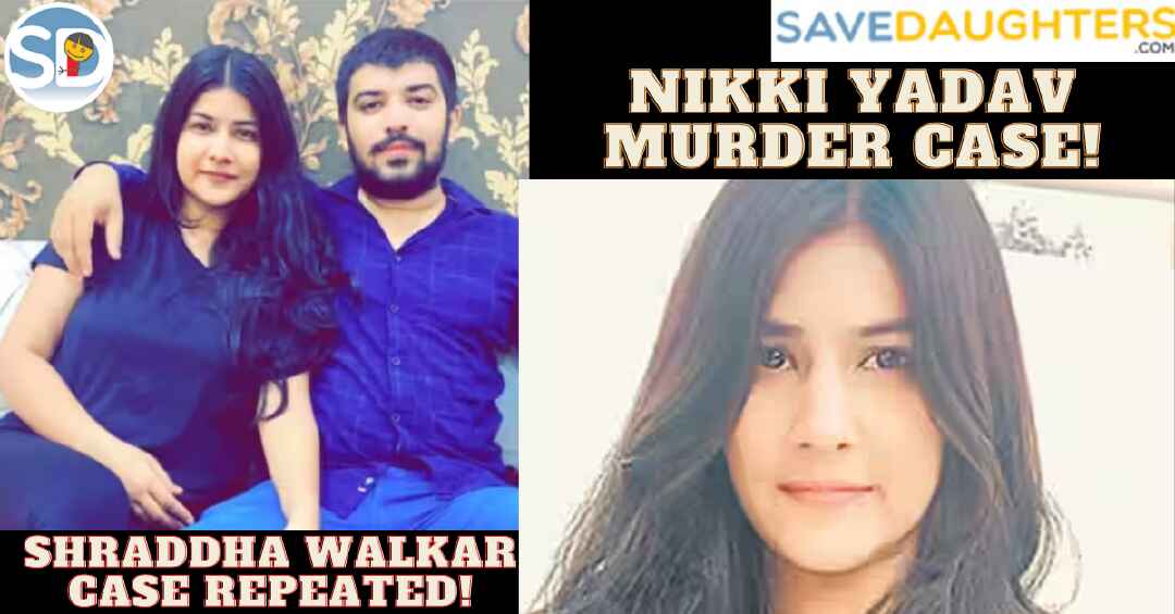 Nikki Yadav Murder Case